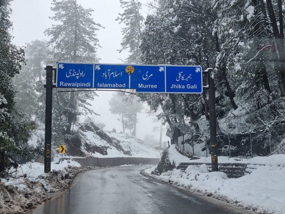 Gateway To Northern Getaways