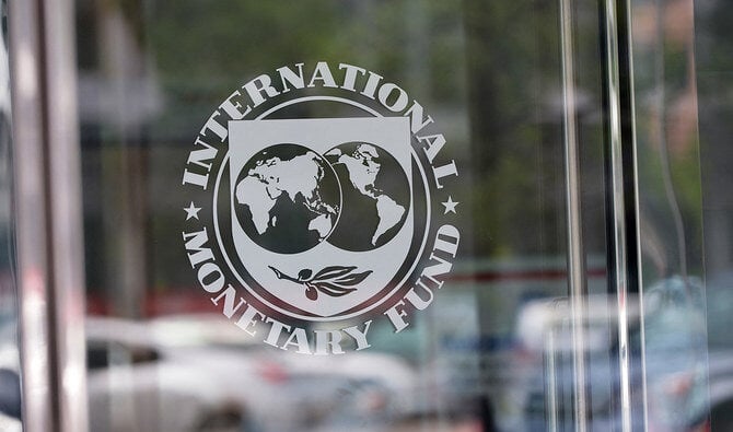 IMF Funding On The Horizon: Pakistan Closes In On $710 Million Tranche