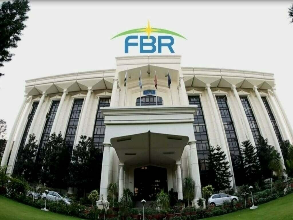 FBR Beats Target by Rs54bn