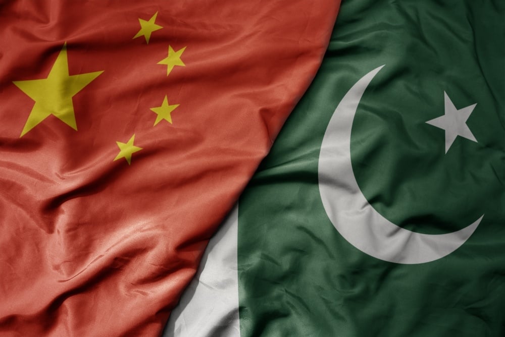 A Renewed CPEC Collaboration